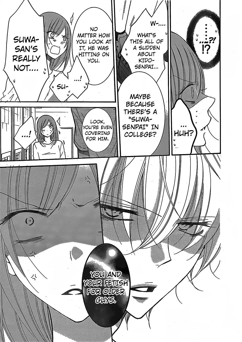 Namaiki Zakari, Chapter 79 image 25